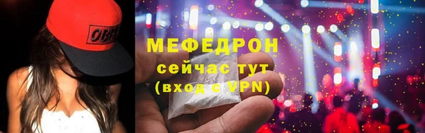 2c-b Белоозёрский